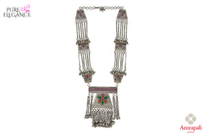 Buy Amrapali silver multichain glass necklace online in USA with silver beads. Get your hands on an alluring range of Indian silver necklaces from Amrapali in USA. Add extra edge to your ethnic look with ethnic silver jewellery available at Pure Elegance Indian fashion store in USA.-front view
