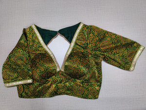 50w174-RO -Green Printed Silk Readymade Saree Blouse