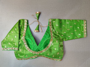 50w186-RO - Green Self Embroidery Readymade Saree Blouse