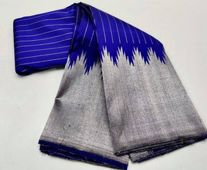 Shop blue and silver temple border Kanjivaram saree online in USA. Be the talk of parties and weddings with exquisite designer sarees, embroidered sarees, pure silk saris, handwoven sarees from Pure Elegance Indian clothing store in USA.Shop online now.-full view